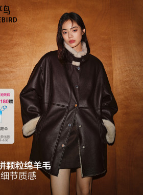【商场同款】太平鸟羊毛皮草外套斯拉夫女孩品质拼接PUA1ADF4419