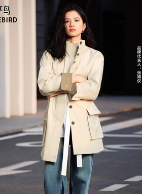 【张婧仪同款】太平鸟人生风衣外套女25商场新款卡其色A1BEF3329