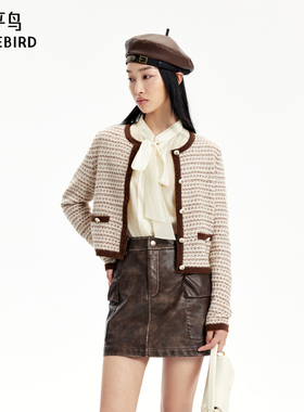 太平鸟女装年秋季款撞色开衫A1EDE3517