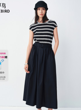 太平鸟夏季通勤连衣裙女2026新款拼接条纹黑色裙子女长裙气质女装