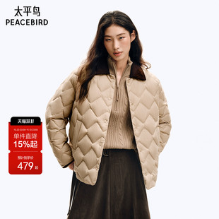 太平鸟巴恩风卡其色中长款羽绒服女90白鸭绒保暖品质时尚羽绒外套