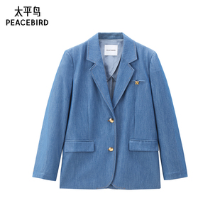 A1BAE3229 太平鸟女装 百搭仿牛仔西装 款 年秋季