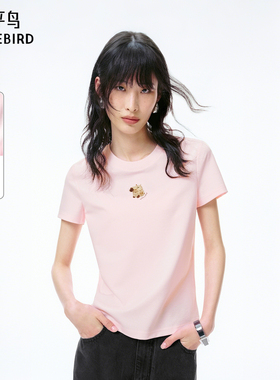 【商场同款】太平鸟卡皮巴拉图案可露丽短袖T恤夏季新款A3CNF230B