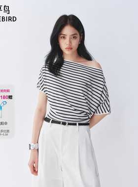【商场同款】太平鸟100%莱赛尔条纹斜肩收腰短袖针织女A1EEG2407