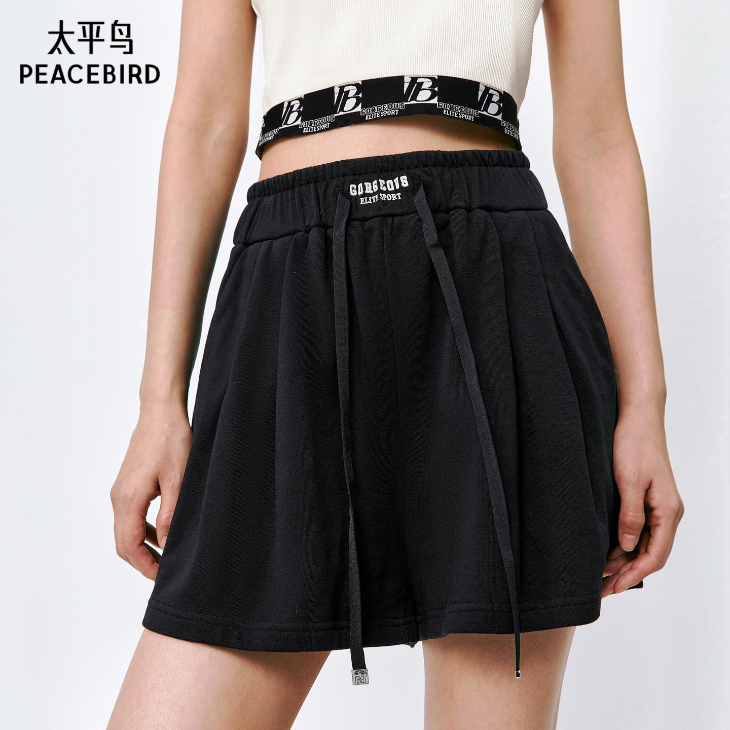 太平鸟高腰休闲运动短裤2026年夏季黑色显瘦宽松白色阔腿裤短裤女