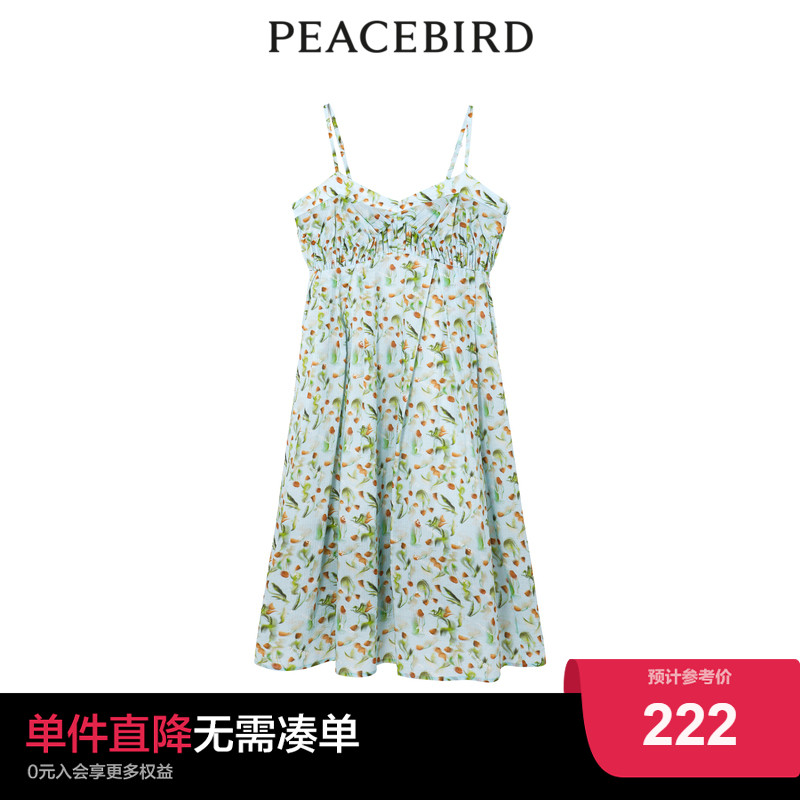 【商场同款】太平鸟女士时尚2022年新款压褶碎花吊带裙A1FAC2497