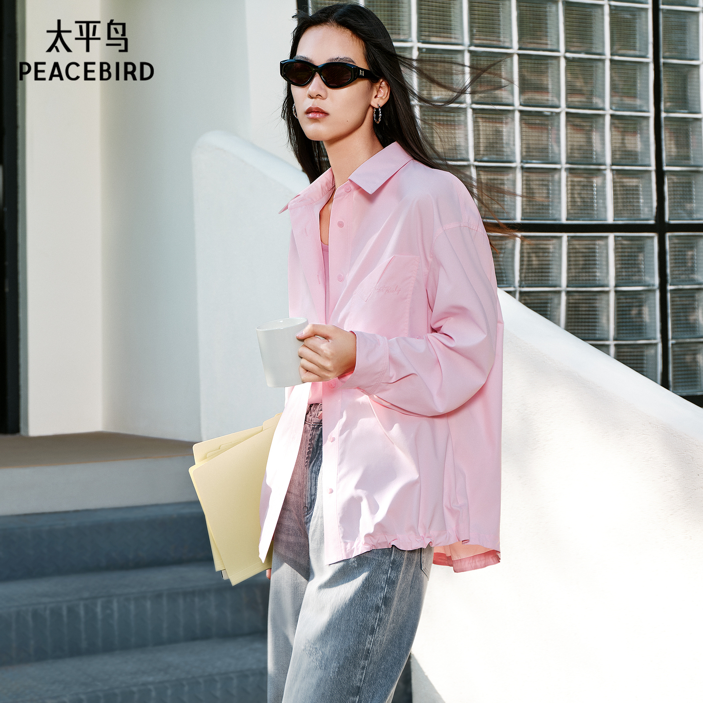 【商场同款】太平鸟女装2025年夏季新款廓形防晒衬衫A3CAF2113