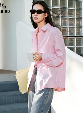 【商场同款】太平鸟女装2025年夏季新款廓形防晒衬衫A3CAF2113