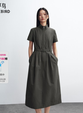 【商场同款】太平鸟气质通勤连衣裙女夏季新款收腰长裙A3FAG2369