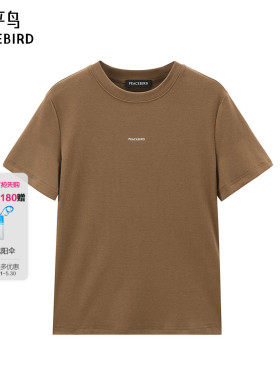 太平鸟女装年秋季款品质短袖针织衫A1CNE3204