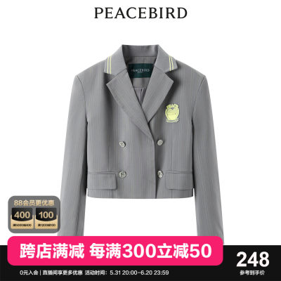 短西装PEACEBIRD/太平鸟学院风