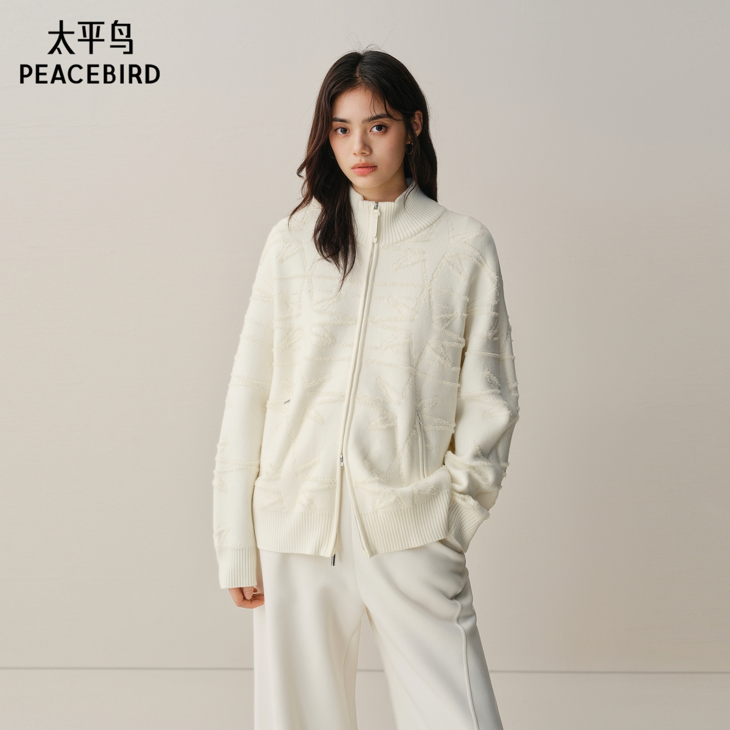 太平鸟八芒星提花针织开衫外套