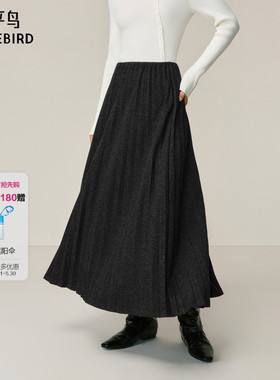 【商场同款】太平鸟灰色百褶长裙女半身裙春夏新款A1GFF4432