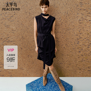 太平鸟藏青色设计感连衣裙女裙子简约通勤A1FAG2177 商场同款