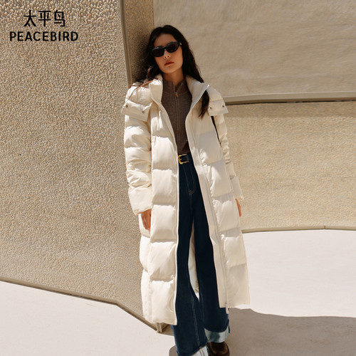 太平鸟冬季款脱卸帽长款泡芙羽绒服A1ACE4325