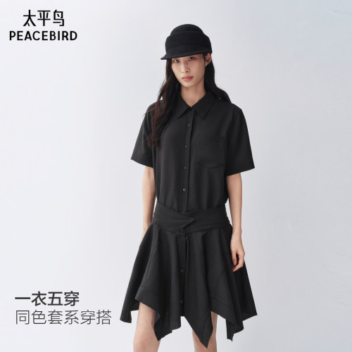 【商场同款】太平鸟多种穿法黑色衬衫简约通勤连衣裙女A3FAG2182