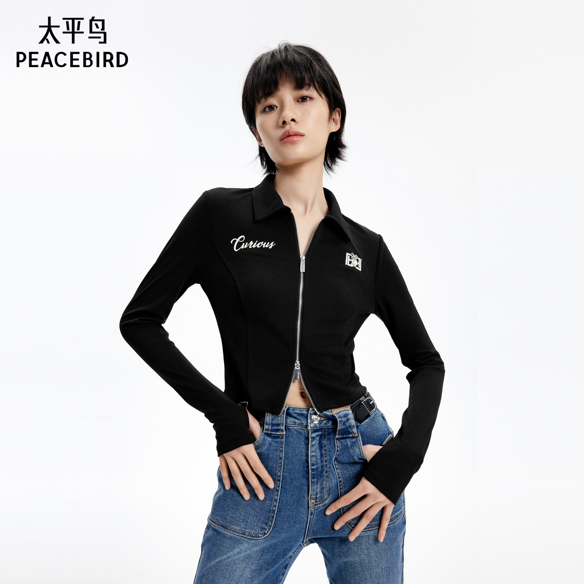 太平鸟女装年秋季款短款针织外套A3BBE3101