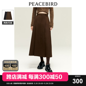 百褶长裙中长裙PEACEBIRD/太平鸟