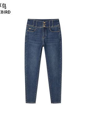 太平鸟女装2025春季款暖感高腰小脚牛仔裤紧身牛仔裤A1HAD4497