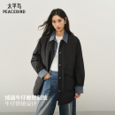 衬衫 太平鸟商场同款 羽绒服女轻薄白鸭绒A3ACF4133 绒遇牛仔