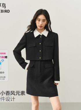太平鸟长袖仪式感粉色小香风连衣裙女冬装新亮闪珠片连身裙黑色