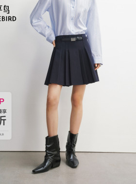 【商场同款】太平鸟含羊毛百褶半身裙A字短裙高级感新品A1GEG1237