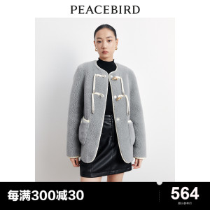 仿皮PEACEBIRD/太平鸟