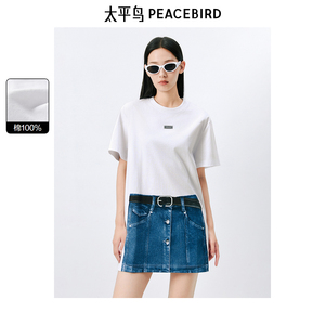 太平鸟女装宽松印花连衣裙夏新款裙子潮流时尚T恤裙小众洋气短裙