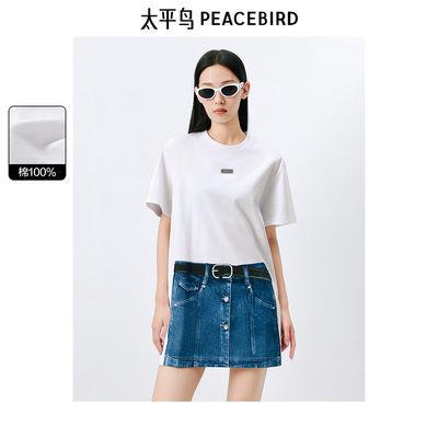 太平鸟女装宽松印花连衣裙T恤裙