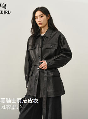 【商场同款】太平鸟摇滚黑骑士锋姿真皮皮衣廓形外套A1BDF411N*