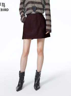 【商场同款】太平鸟浆栗色牛仔半裙高腰A字裙短裙女新款A3GEF3356