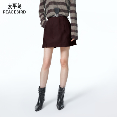 太平鸟牛仔白色高腰A字裙短裙女