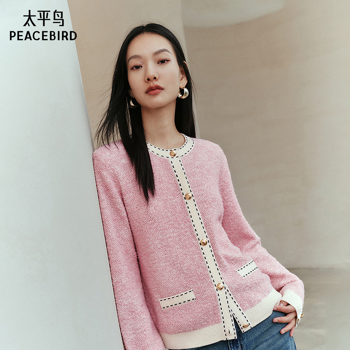 太平鸟小香风针织背心开衫套装