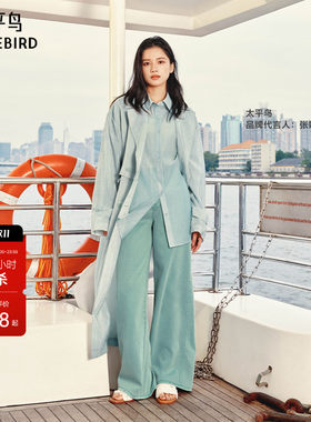 张婧仪同款 太平鸟柔光系列新款醋酸混纺风衣通勤外套女A1BBF240B