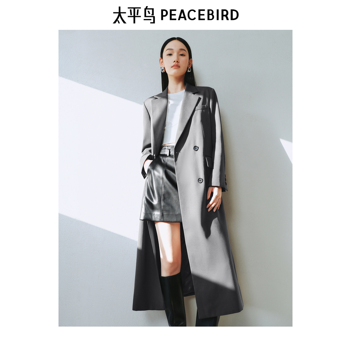 太平鸟美利奴羊毛精纺中长款西装外套女风衣2025新款A1BAF1308
