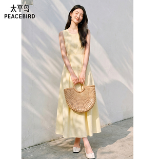 太平鸟黄色连衣裙女2026新款裙子女夏季无袖背心裙长裙法式吊带裙