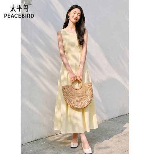 太平鸟黄色连衣裙女无袖背心裙