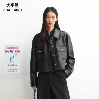 太平鸟肌理感PU皮衣截短款外套女修身显瘦两侧工装风翻袋黑色