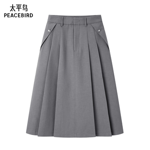 斯文百褶长裙A1GFE2197 款 太平鸟女装 2024年夏季