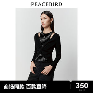 商场同款套衫PEACEBIRD/太平鸟