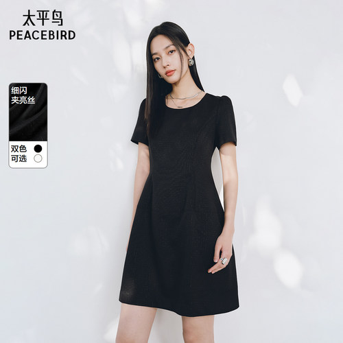 太平鸟金葱短袖连衣裙女短款