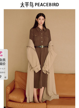 太平鸟女装巴恩风连衣裙新款含腰带长款裙子A1FAF1125