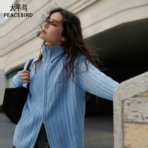 太平鸟Juan Salazar联名冬季款拉链开衫A1EAE424E