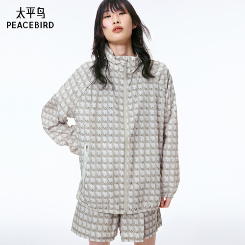 太平鸟女装2025年夏季新款防晒便服外套通勤时尚外衣女A3BBF2332