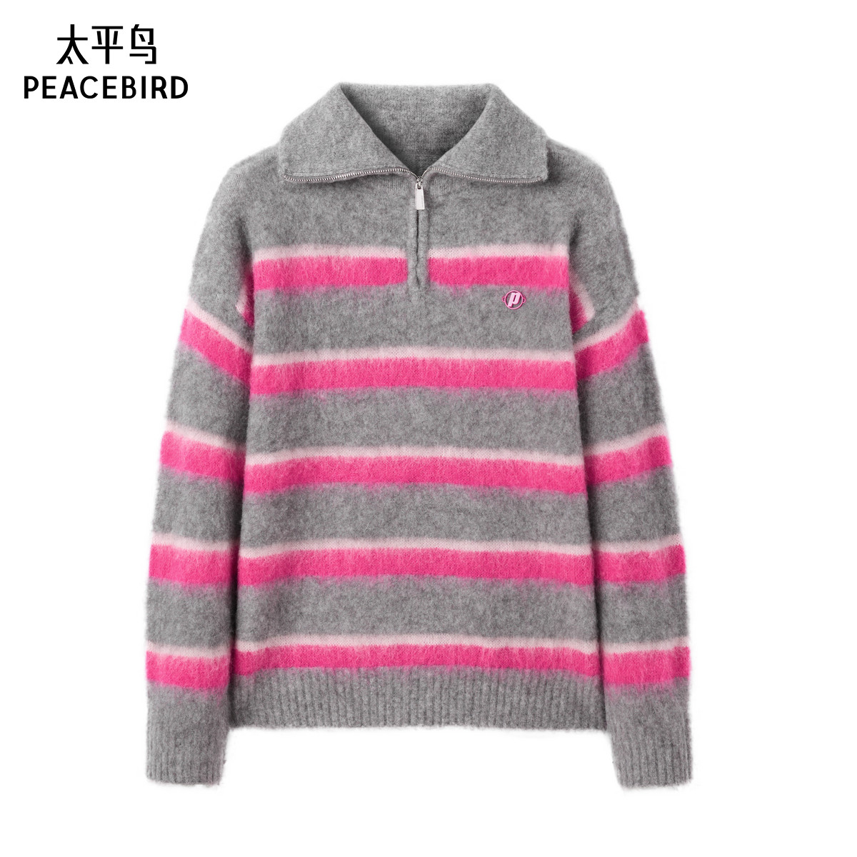 太平鸟prince联名年款条纹翻领毛衫A3EBE4246