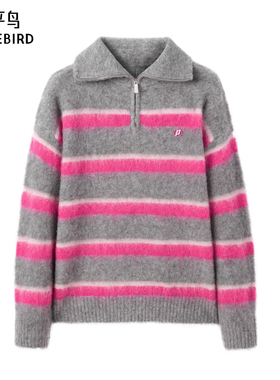 太平鸟prince联名年款条纹翻领毛衫A3EBE4246