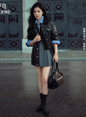 【张婧仪同款】太平鸟女装年秋冬季款百搭衬衫A1CAE3478