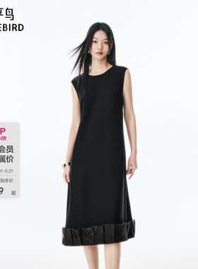 太平鸟女装夏季新款蓬松连衣裙长裙女品质时尚黑色长裙A1FAF2727