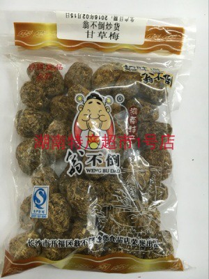 荷花池翁不倒炒货梅子黄豆酸枣粒带芝麻脆枣黑豆话梅湖南长沙特产 零食/坚果/特产 加应子/李子 原图主图