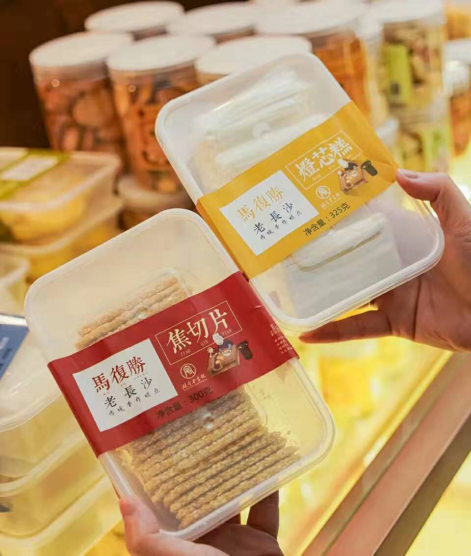 马复胜湖南特产团子清凉糕